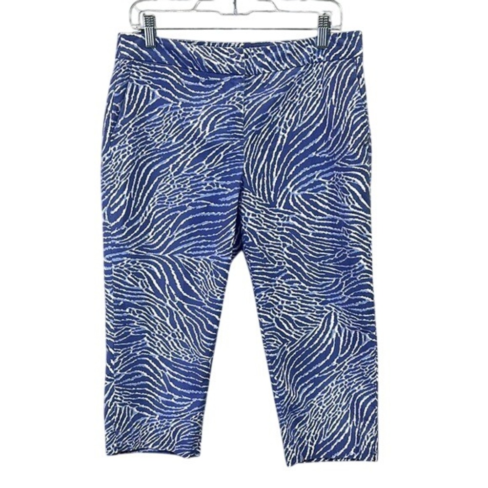 Rafaella Studio Women's Zebra Print Cropped Pants Size 10P